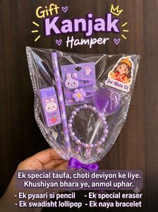 🌻 Cute Kanjak Hamper Gift Set
