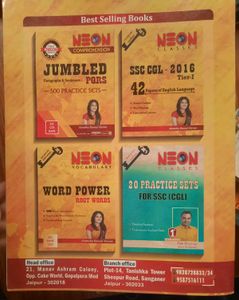 SSC Book