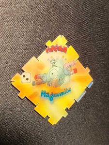 Big babol Pokemon Magnemite giga card collectible