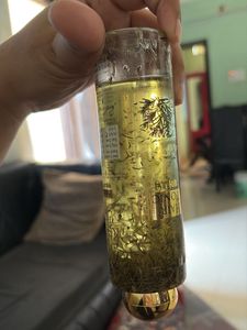 Korea EX Hair Tonic Oil