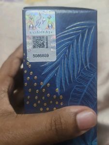 Island Dreams Khadlaj Perfume 10ml decant