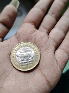 Reserve Bank Of India Coin