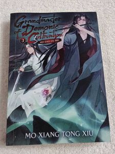 Grandmaster Of Demonic Cultivation 3