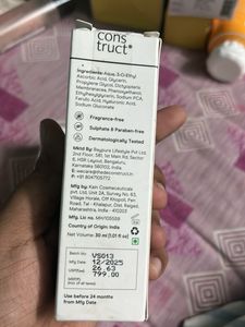 Deconstruct Gel Sunscreen &amp; Vitamin C Serum