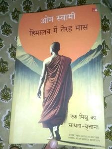 Om Swami: 13 Months in the Himalayas