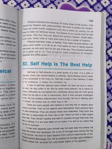 SAHNI ENGLISH Essays Letter Writing &amp; E-mail