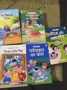 Collection of Children's Story Books