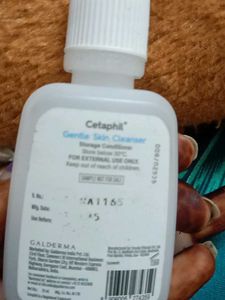 Cetaphil Gentle Skin Cleanser