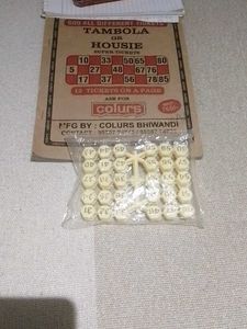 Tambola/Housie Game Set