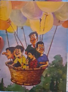 Panchashati Kishore Galpa