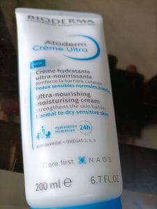 Bioderma Atoderm Cream Ultra