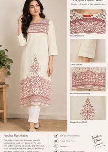Elegant Printed Cream Kurta