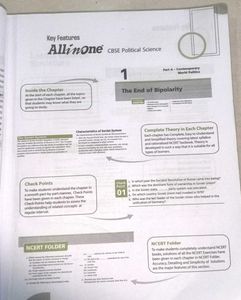 Arihant All in One Political Science Class 12