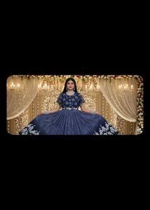 BLUE GOWN