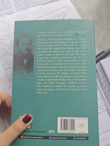 The Devils by Fyodor Dostoevsky