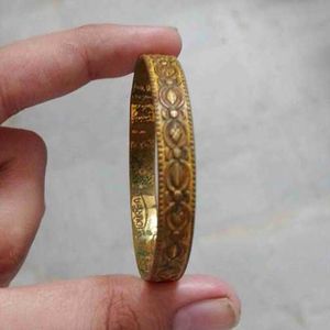 Vintage Engraved Gold-Tone Bangle Bracelet