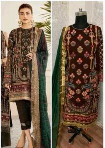 Pakistani Embroidered Kurta Suit