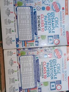 CBSE Class 10 Sample Question Papers