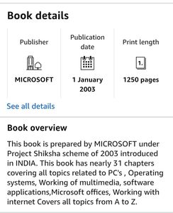 📗📓Computer Microsoft Book📗📓