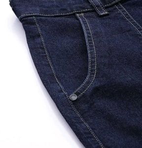 Blue Wide Leg Jeans