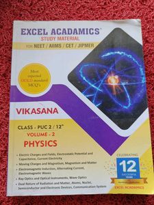 Excel Acadamics Physics Study Material