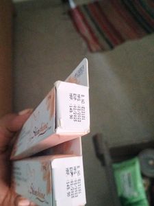 Skin Shine Cream