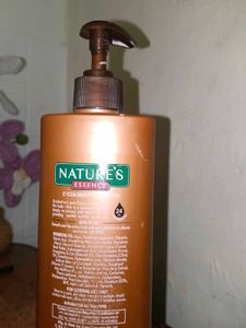 Nature's Essence Coco Bright Body Lotion