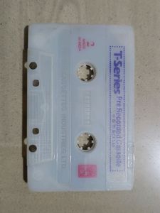 T Series Cassette Vintage  Music Reel, Rare 🔥