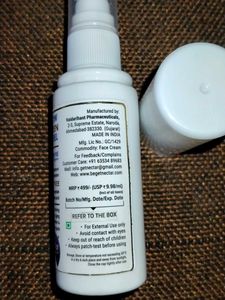 Get Nectar Glow Sunscreen Gel SPF 55