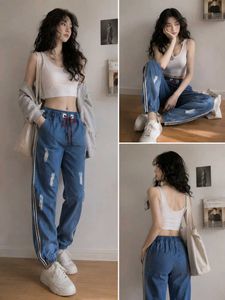 Distressed Denim Joggers with Side Stripe