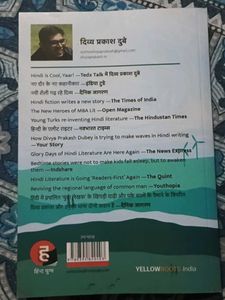 Musafir Cafe - Divya Prakash Dubey