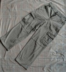 Gray Cargo Style Pants