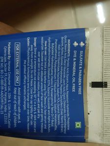 Derma Co. 1% Kojic Acid Daily Face Wash