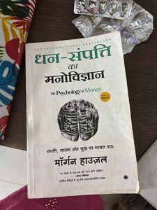 The Richest Man in Babylon Book