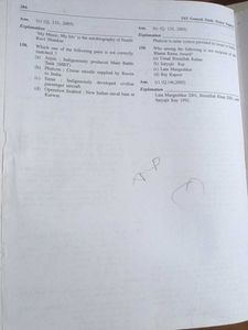 IAS (Pre) Solved Papers - General Studies