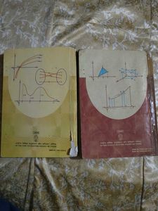 Mathematics Part 1 &amp; 2 NCERT Maths Class 12th