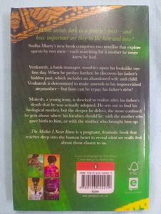 The Mother I Never Knew by Sudha Murty