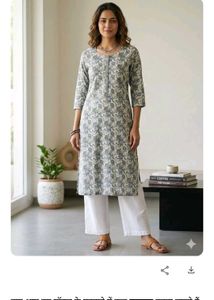 Elegant Floral Print Kurta