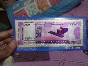 2000 Silver Coin Rupees Fancy