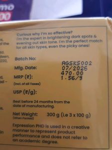 Ghar Kojic Soap for Brighter Skin