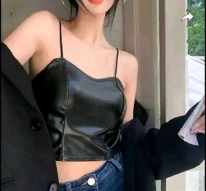 Faux Leather Camisole Top