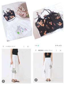 rvy very beautiful skirt top dress 👗?