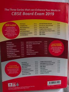 CBSE Biology Class XII Solved Papers