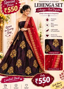 lehenga choli with dupatta