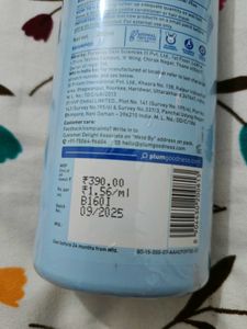 SEALED Plum Coconut Milk &amp; Peptides Shampoo