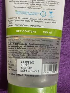 Mamaearth Aloe Vera Gel