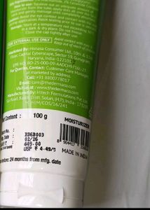 (>80% left) The Derma Co. Mattifying Moisturizer