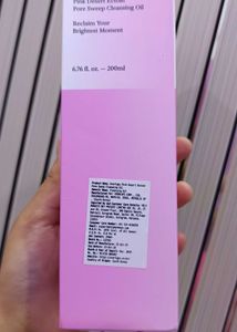 OVERLAPS Pink Desert Ectoin Cleansing Oil