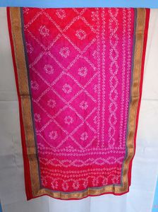 Dupattas For Women