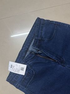 Flared Denim Jeans( never used)